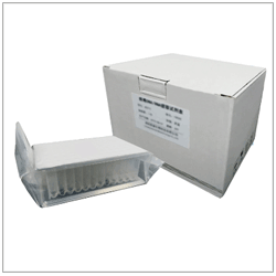Nucleic Acid Extraction Kits